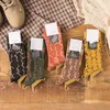 Haute Qualité Mode Designer Hommes Femmes Chaussettes Cinq Paires Luxe Sports Lettre D'hiver Imprimé Chaussette Broderie Coton Homme Femme