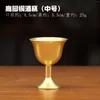 Mugs Pure Copper Chalice Cup Cocktail Glass Wine Goblet Brass Beverage Tumbler Metal Liquor For Party Home