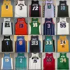 Klasyczny retro koszykówka LeBron James Jersey Morant Bibby Abdur-Rahim Wade Hardaway Butler Mourning Allen Starks Anthony Sprewell Frazier Ewing McGrady Bryant