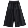 Spodnie damskie czarne elastyczne kieszonkowe kieszonki w stylu kieszonkowym swobodne luźne letnie szerokie nogi kobiety 2024 odzież streetwear