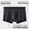 4PCSLOT BAMBAL FIBER MENS BOXER PANTIE UNDERPANT PLUS SIZE XXXXXL大規模ショートパンツ通気性下着5xl 6xl 7xl 8xl 240222