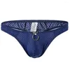 Underpants Men's Mesh Low Waist Underwear Soft Breathable Knickers Short Sexy Briefs Mens Male Slip Hombre Ropa Interior Sexi