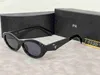 Solglasögon Fashion Designer Oval Frame Classic Eyeglasses Goggle Outdoor Beach Glasses Woman Luxury Mix Colors High Quality UV400 Anti-Radiation Glasses 240305