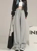 houzhouワイドレッグスウェットパンツ女性スポーツパンツハイウエストカジュアル特大灰色のズボンジム衣料品韓国ストリートウェア240304