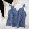 Camis Summer Sweet Short Style Lace Vest crop top Women Hollow Out Fashion Camis Vacation Beach Knitted LooseTop Womens Sexy Tank Tops