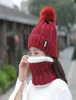 Conjunto de bufanda y sombrero de invierno a la moda para mujeres y niñas, gorros cálidos, bufanda con anillo, pompones, sombreros de invierno, gorros y bufandas de punto, 2 piezas Set8837605