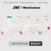 Renaissance Summer Thin Polka Dot Mid Length Socks med trä öronkanter för flickor randiga färgblockering av mesh -strumpor för barn