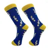 Women Socks Funny Women's Japanese Korean Harajuku Cartoon Horse Steed Creative Spring And Autumn Streetwear Fashion Happy