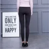 Tozluk 2020 Kadın Yüksek Sokak Moda Örgü Tozluklar Lady Fitness Elastik Gümüş Takı Kalem Pantolonu Punk Kaya Çizgili Yay Pantolon