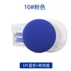 Makeup Sponges Air Cushion Powder Puff Cotton Sponge Super Soft Wet And Dry Liquid Foundation Bb Delicate