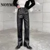 NOYMEI Herfst Ruffian Knappe Functionele Stijl Rits Zoom Ontwerp Mannen Leren Broek Persoonlijkheid Niche Trend Broek WA2989