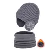 Ensemble écharpe et chapeau d'hiver pour garçons et enfants, bonnet tricoté en peluche avec housses de Protection des oreilles chaudes