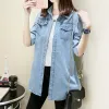 ジャケットファッション女性用服ロングコートデニムジャケットコットンジーンズジーンズコート長袖ジーンズアウトウェアレミスカジュアルスリムトップス