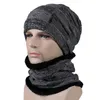 Winter Hat Scarf Set Beanie Warm Knit Thick Lined Men Toque Cap Outdoor Knitted 240229