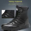 Sapatos ao ar livre Sandálias Botas masculinas de cano alto à prova d'água para caminhada Quatro estações Universal Casual Confortável Sola de borracha Botas táticas masculinas YQ240301