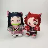 Söta kattklor Demon Slayer Plush Toys Children's Games Playmates Holiday Presentrum Dekor