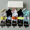 Herrsport Sock tofflor Classic Hook Solid Color Letter Cotton Men's Socks 5 Par/Box