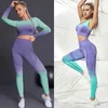 Kvinnors spårningsdräkter sömlösa yogaset träning gym set fitness kläder running ben sportkläder J240305