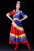Zużycie sceniczne Wysokiej jakości taneczne wyniki taneczne tybetańskie kostiumy mniejszości etnicznej Xizang Zhuoma Square Suit