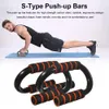 1 par S Form-push-ups barer push-ups står med glidbeständigt handtag för män Kvinnor Pull Ups styrka Träning Dagliga träningspass 240226