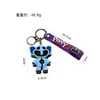 Smiling animal key chain cartoon animation peripheral figure pendant