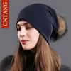 NOWOŚĆ KOTEK KAPIONA KAPIONA AUTN SERACOON FREM POMPOM BLAWUJE BAWALNE KELIIES FOR FEMME Winter Skulliesbeanis z prawdziwym pompomem BA314C