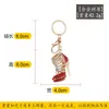 Keychains High Heel Shoe Keychain For Women Rhinestone Crystal Purse Car Key Chains Alloy Keyring Souvenir Gifts Jewelry Accessories