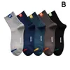 Men's Socks 5 Pairs Cotton Breathable Ankle Boat Man Summer Sports Deodorant Sock For Students Boys T6V5