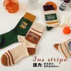 Women Socks Fashion Harajuku Sports American Baseball Casual Retro Letter Stripes Street Unisex Hip Hop Skate