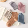 Women Socks Candy Color Autumn And Winter Mid Tube Solid Versatile Breathable Sweat-absorbing Cotton 5 Pairs