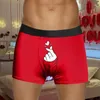 Underpants 남자 복서 쇼트 안락 반바지 발렌타인 데이 보이 쇼트 닉스 팬티어 통기성 고품질 언더웨어 체육관 calzones