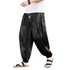 FGKKS Outdoor Brand Pants For Men Lce Silk Dragon Dark Flower Loose Bloomers High Quality Wide Leg Casual Trousers Male 230226