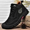 Hiking Winter Walking 437 HIKEUP Outdoor Men's Shoes Boots Genuien Leather Cowhide Trendy Non-slip Sole Stable Casual Sneaker 783