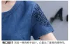 Dress 2022 Summer Embroidery Denim Dress Women's Casual Loose Aline Dresses Ladies Fashion Vintage Vneck Denim Dress Jeans S5XL New