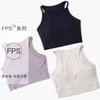 Autres vêtements Sélection stricte de vêtements de yoga collection de fils gilet de sport de beauté du sein et du dos avec coussinet de poitrine soutien-gorge de yoga costume de fitness