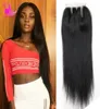 Bodywave Deep Lace Closure Mailaysian Brizilian Purvian Silk Base 4x4 Inch Middle 3 Part Frontale Humain Hair Cheager Medium 5239227