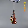 Keychains 1pcs Peach Wood Black Sandalwood Gourd Keychain Phone Chain Car Keyring Bag Pendant Chinese Style Amulet Good Luck Jewelry Gifts