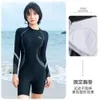 2024 Модернизированный спортивный купальник, женский водолазный костюм с длинными рукавами и горячими источниками, купальник большого размера с текстурой, цельный купальник, женский трансграничный купальник
