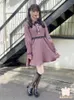 Vestidos casuais primavera verão vestido oco simples moda vintage manga longa lolita estilo japonês outono feminino