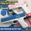 Toys Gun New Water Gun Electric Pistolet Strzelanie do Model zabawki Pełna automatyczna letnia woda plaża zabawka dla dzieci dla chłopców dorośli S2013 240306