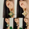 Four Stud Leaf stud earring Designer Jewelry Gold SiLVer Mother of Pearl Green Flower earring Link Chain Womens gift 240306