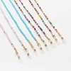 Color Mixed Rice Bead Eyeglasses Chains Plastic Beading Eyewear Sunglasses Chain Anti Drop Mask Links Wholesale