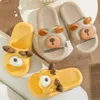 Slippers Thuis Slipper Cloud Vrouw Koe Hond Puppy Sandaal Grappige Slippers Cartoon Zacht Strand Antislip Huisschoen Platform Vrouwelijke Slides