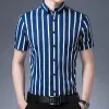 New Summer Men's Color Striped Shirt Business Casual Short Sleeve Shirt Fashion Trend High Quality Stretch