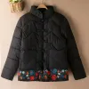 Parkas Fdfklak Winter New Cotton Clothing Embroidery Coat Retro Frog CottonPadded Jacket Chinese Style Large Size Wadded Overcoat