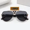 Lüks Tasarımcı Güneş Gözlüğü Havacı Güneş Gözlüğü Erkek Kadın Unisex Designer Goggle Beach Güneş Gözlükleri Retro Çerçeve Tasarım UV400 Kutu Nice Nice