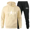 Men's Sets 2-piece Hoodies+running Pants Sport Suits Casual Men/women Sweatshirts Tracksuit Hooded Sportswear New Brand Winter