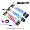 Computerkabel Netzteil-Verlängerungskabel RGB 5V ARGB ATX 24Pin 3 Stück GPU 8Pin Triple Streamer PCI-E 6 2Pin Dual Rainbow Cord Sync PC-Gehäuse