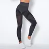 Nouveau tricot sans couture séchage rapide creux yoga fitness pantalon taille haute hanche ascenseur serré sport yoga pantalon