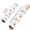 Men's Socks All Seasons Crew Stockings HUGS LOVE Panda Bear Harajuku Hip Hop Long Accessories For Men Women Birthday Present